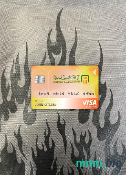 Egypt National bank visa karta elektronowa wygląd fotograficzny skan PSD + zdjęcie
